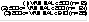 (1) VRN NAL < 500 (n = 18)
(2) 500 <= VRN NAL < 800 (n = 124)
(3) 800 <= VRN NAL < 910 (n = 86)
