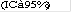 (IC à 95 %)